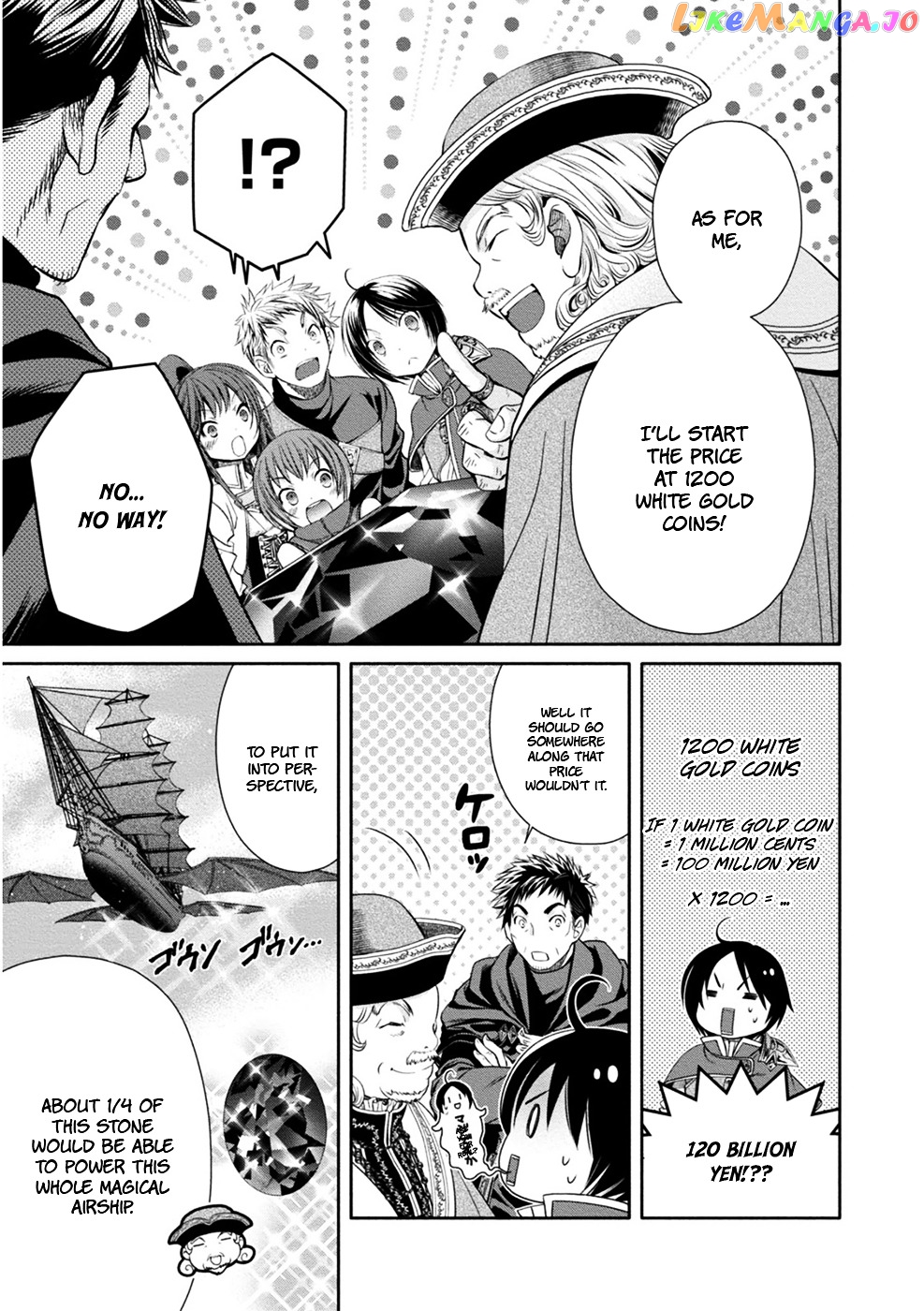 Hachinan tte, Sore wa Nai Deshou! chapter 10 - page 9