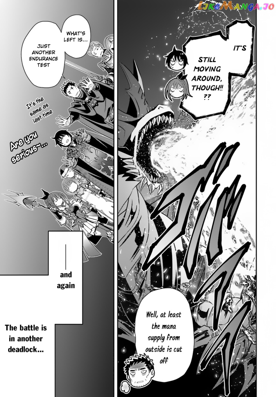 Hachinan tte, Sore wa Nai Deshou! chapter 32 - page 10