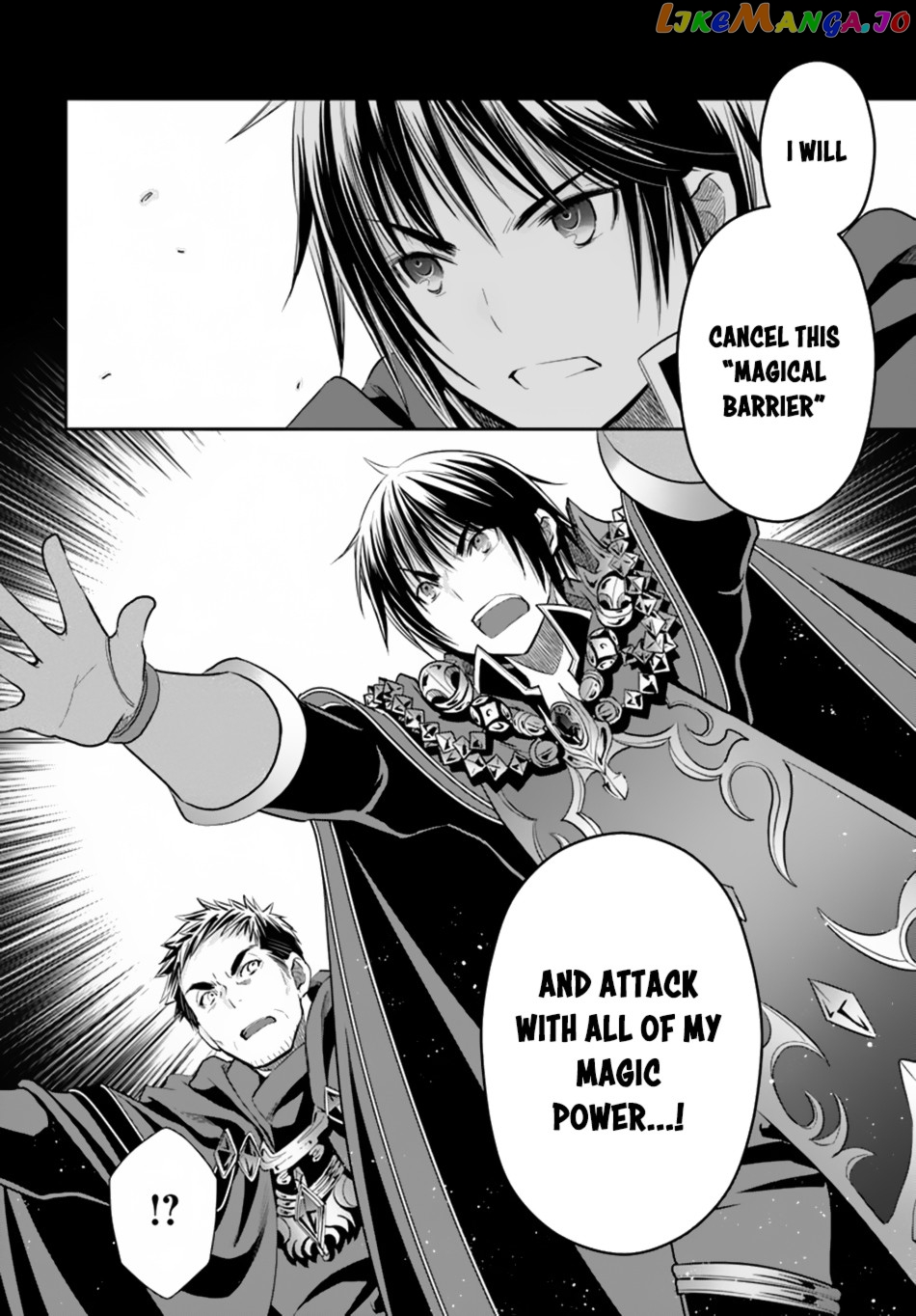 Hachinan tte, Sore wa Nai Deshou! chapter 32 - page 19