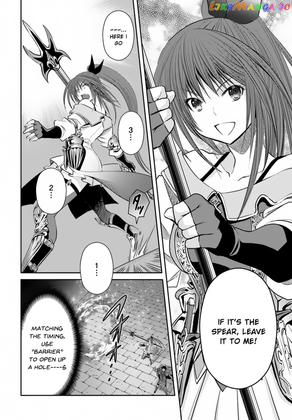 Hachinan tte, Sore wa Nai Deshou! chapter 32 - page 7