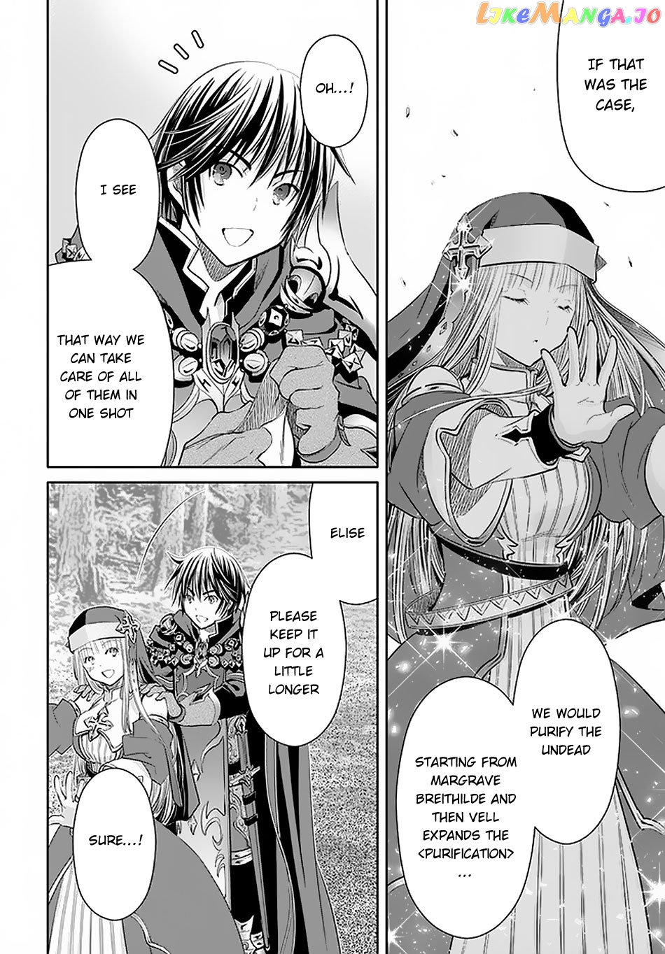 Hachinan tte, Sore wa Nai Deshou! chapter 54 - page 14