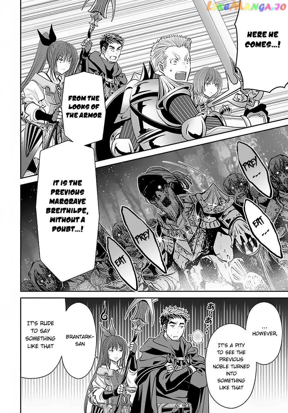 Hachinan tte, Sore wa Nai Deshou! chapter 54 - page 16