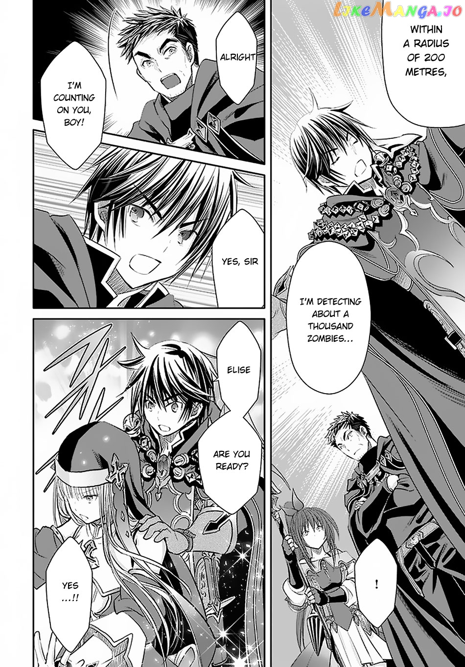 Hachinan tte, Sore wa Nai Deshou! chapter 54 - page 18