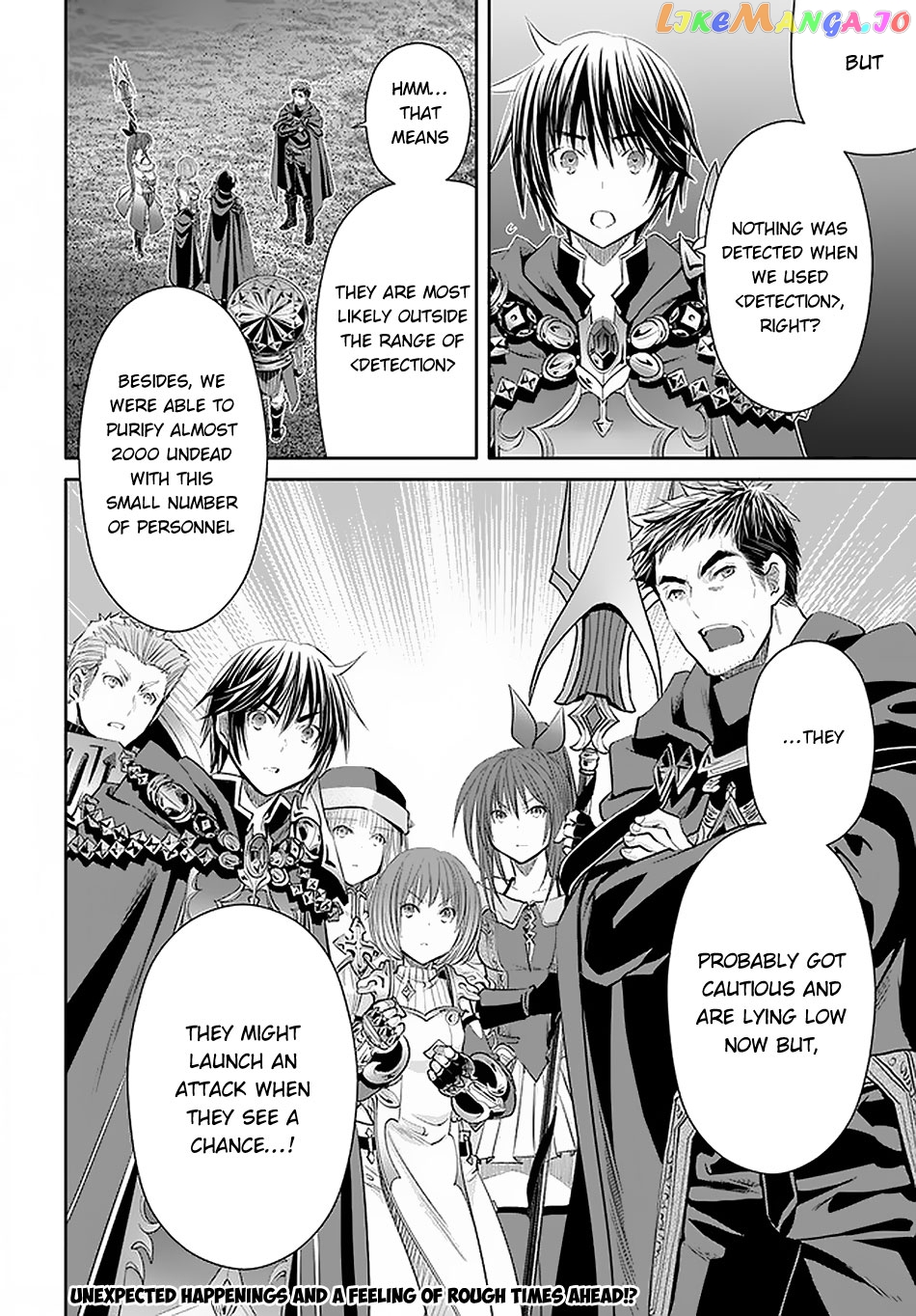 Hachinan tte, Sore wa Nai Deshou! chapter 54 - page 26