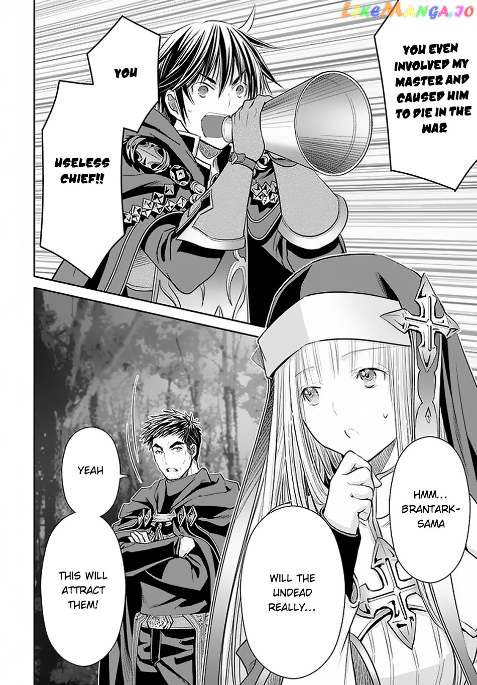 Hachinan tte, Sore wa Nai Deshou! chapter 54 - page 4