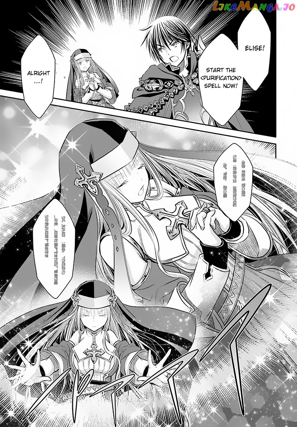 Hachinan tte, Sore wa Nai Deshou! chapter 54 - page 7
