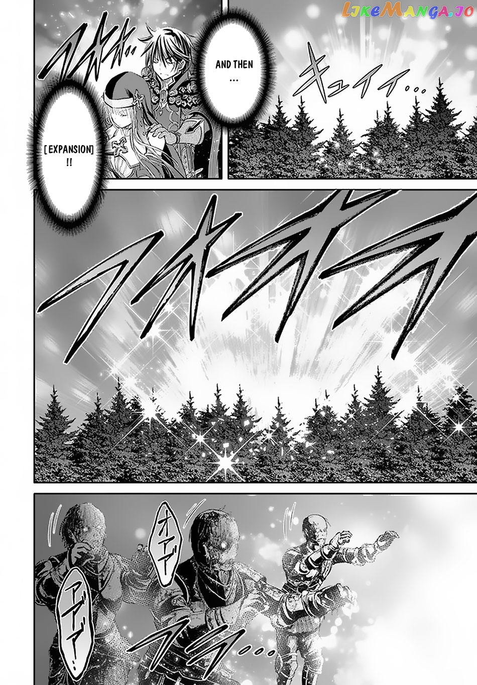 Hachinan tte, Sore wa Nai Deshou! chapter 54 - page 8