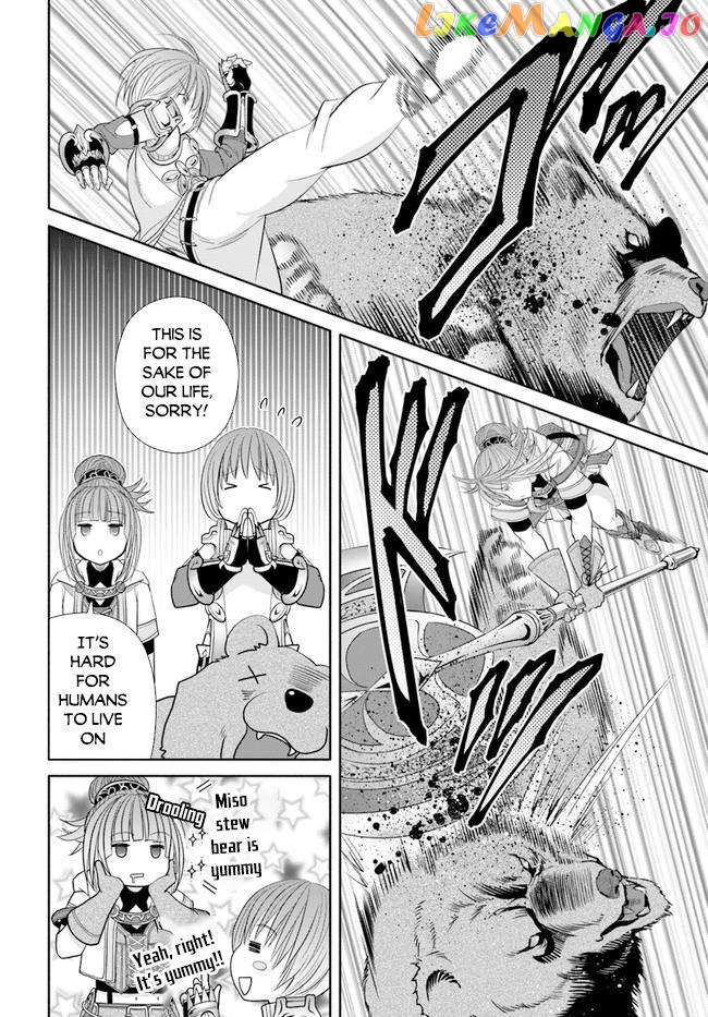 Hachinan tte, Sore wa Nai Deshou! chapter 73 - page 11
