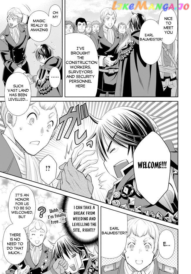 Hachinan tte, Sore wa Nai Deshou! chapter 73 - page 16