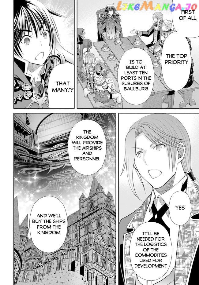 Hachinan tte, Sore wa Nai Deshou! chapter 73 - page 23