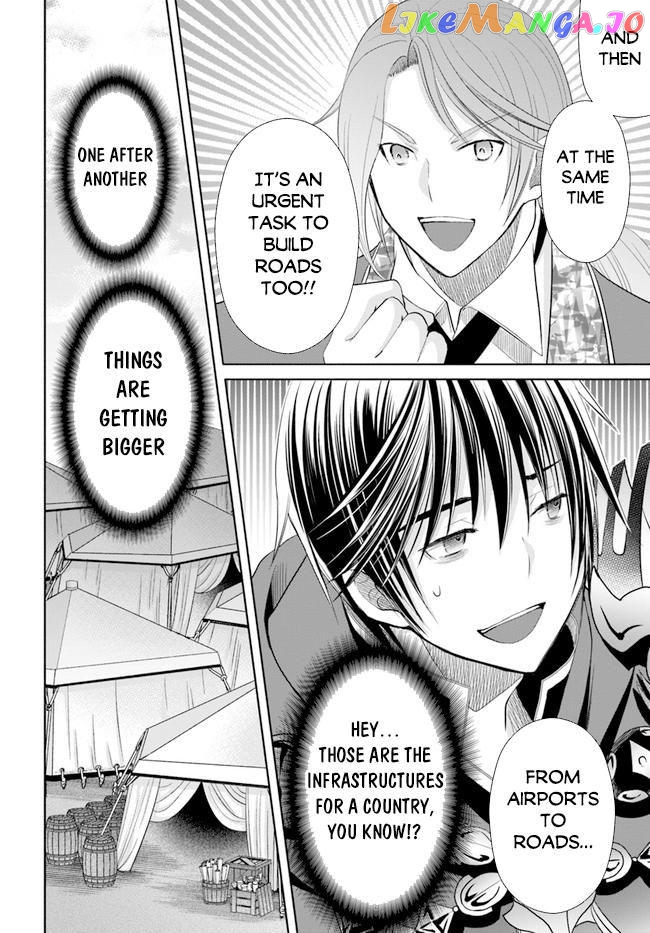 Hachinan tte, Sore wa Nai Deshou! chapter 73 - page 25