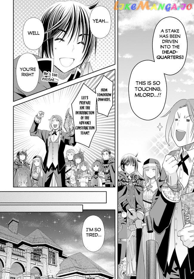 Hachinan tte, Sore wa Nai Deshou! chapter 73 - page 3