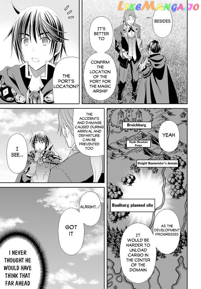 Hachinan tte, Sore wa Nai Deshou! chapter 73 - page 8