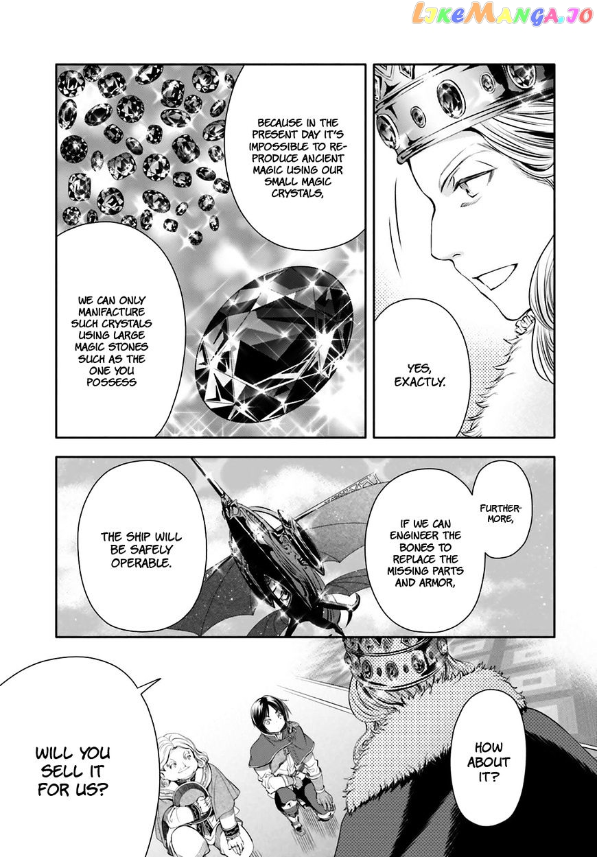 Hachinan tte, Sore wa Nai Deshou! chapter 11 - page 21
