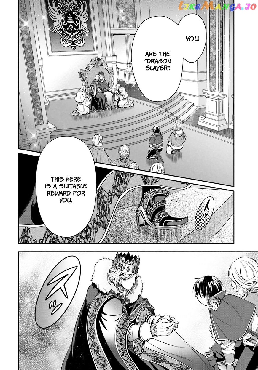 Hachinan tte, Sore wa Nai Deshou! chapter 11 - page 28