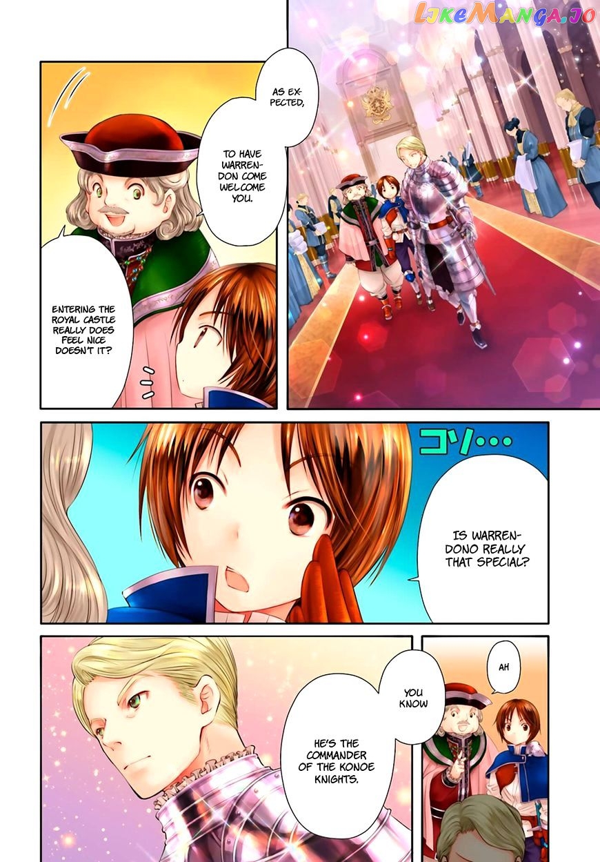 Hachinan tte, Sore wa Nai Deshou! chapter 11 - page 5