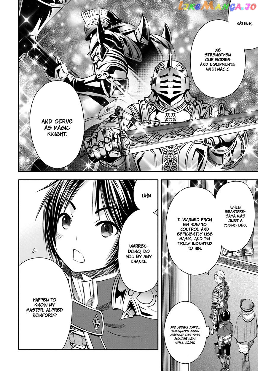 Hachinan tte, Sore wa Nai Deshou! chapter 11 - page 7