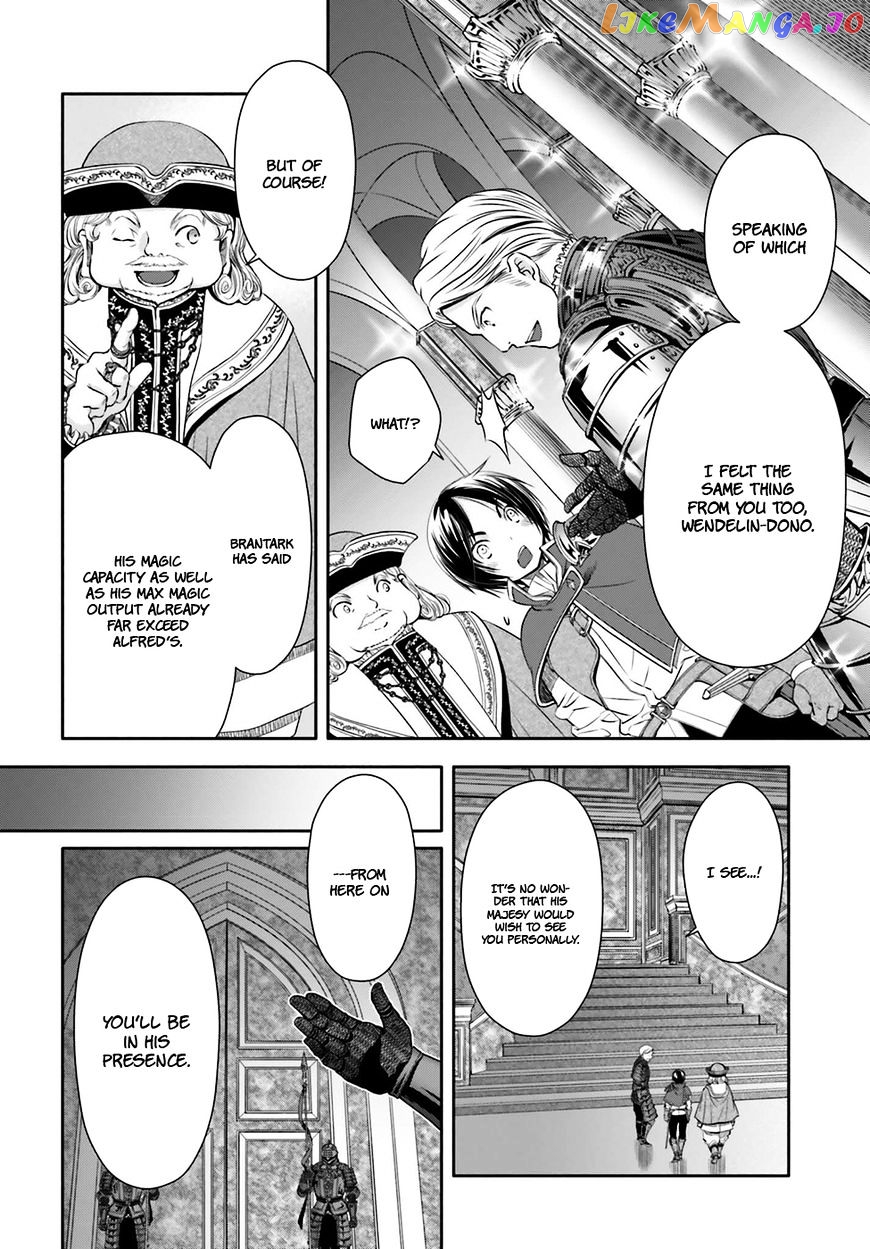 Hachinan tte, Sore wa Nai Deshou! chapter 11 - page 9