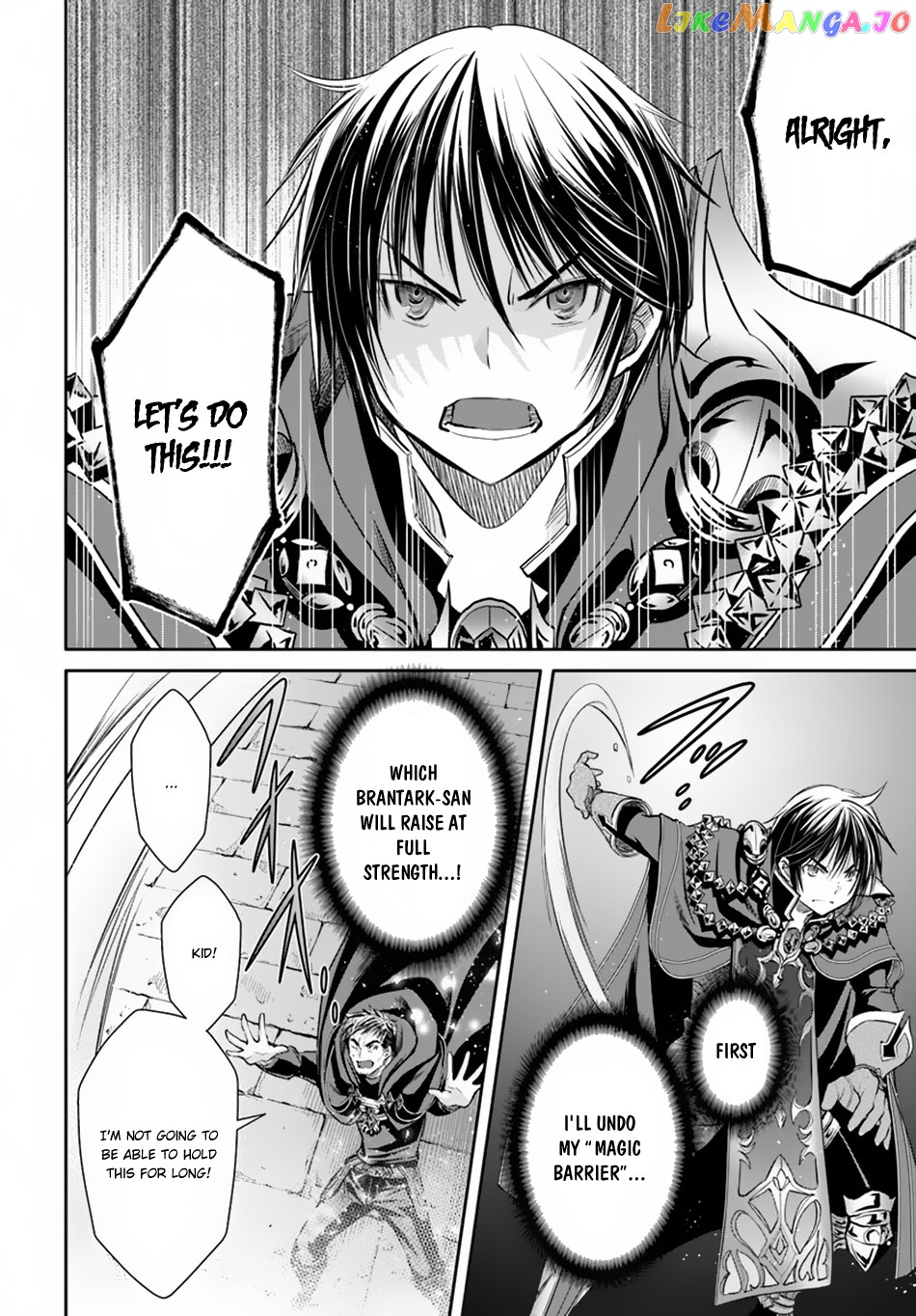 Hachinan tte, Sore wa Nai Deshou! chapter 33 - page 5