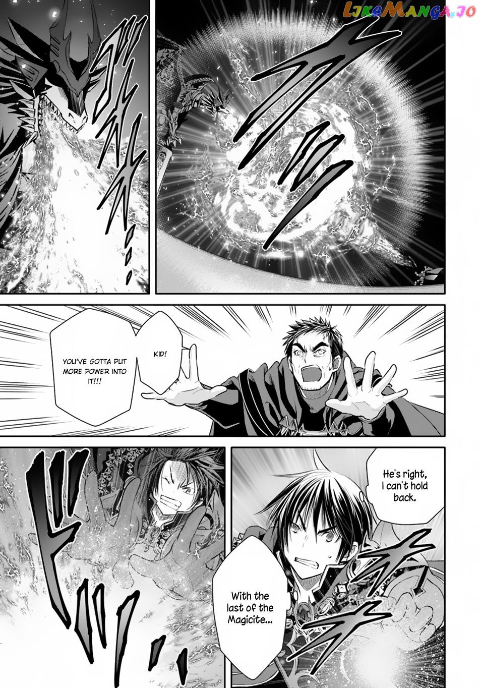 Hachinan tte, Sore wa Nai Deshou! chapter 33 - page 8