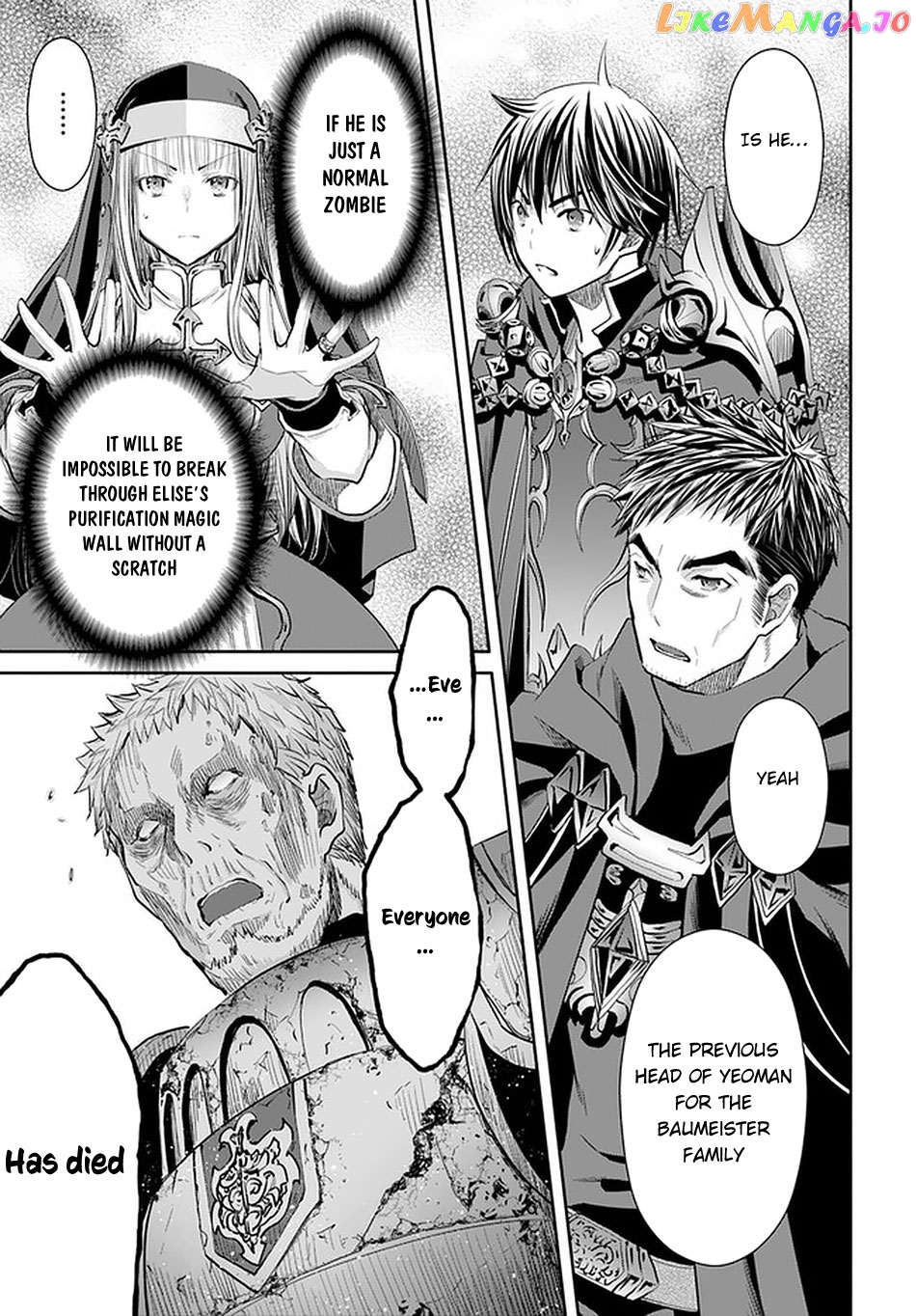 Hachinan tte, Sore wa Nai Deshou! chapter 55 - page 21