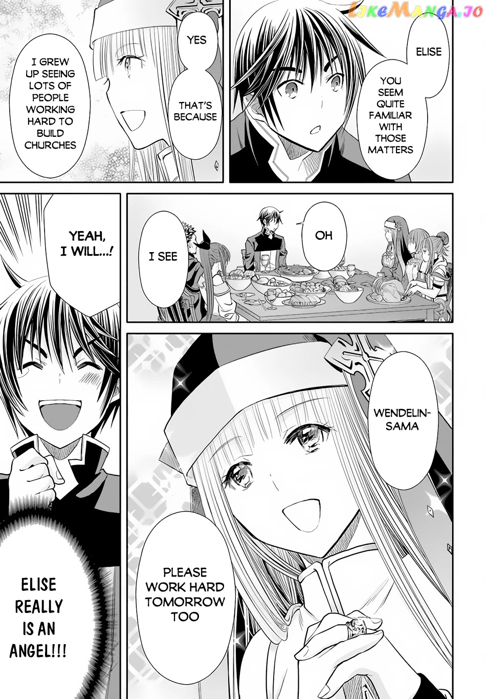 Hachinan tte, Sore wa Nai Deshou! chapter 74 - page 16