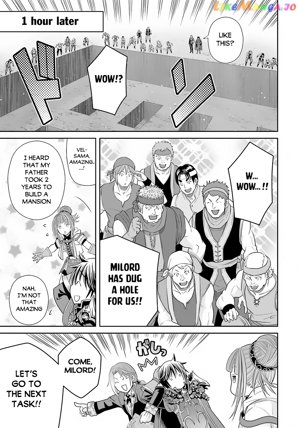 Hachinan tte, Sore wa Nai Deshou! chapter 74 - page 18