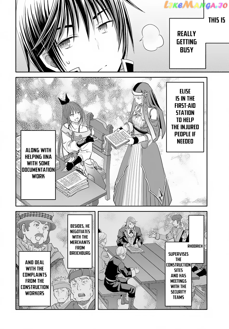Hachinan tte, Sore wa Nai Deshou! chapter 74 - page 19