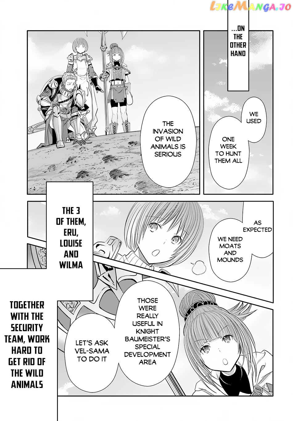 Hachinan tte, Sore wa Nai Deshou! chapter 74 - page 20