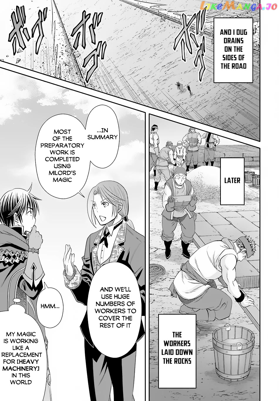 Hachinan tte, Sore wa Nai Deshou! chapter 74 - page 22