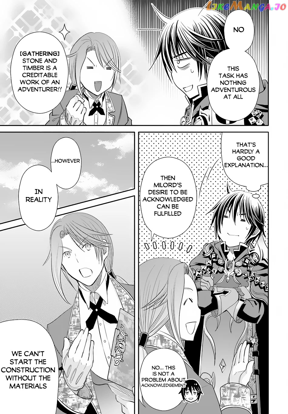 Hachinan tte, Sore wa Nai Deshou! chapter 74 - page 6