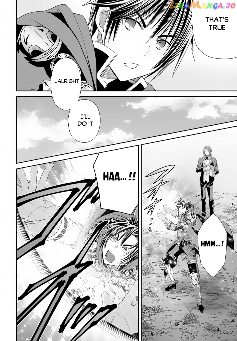 Hachinan tte, Sore wa Nai Deshou! chapter 74 - page 7