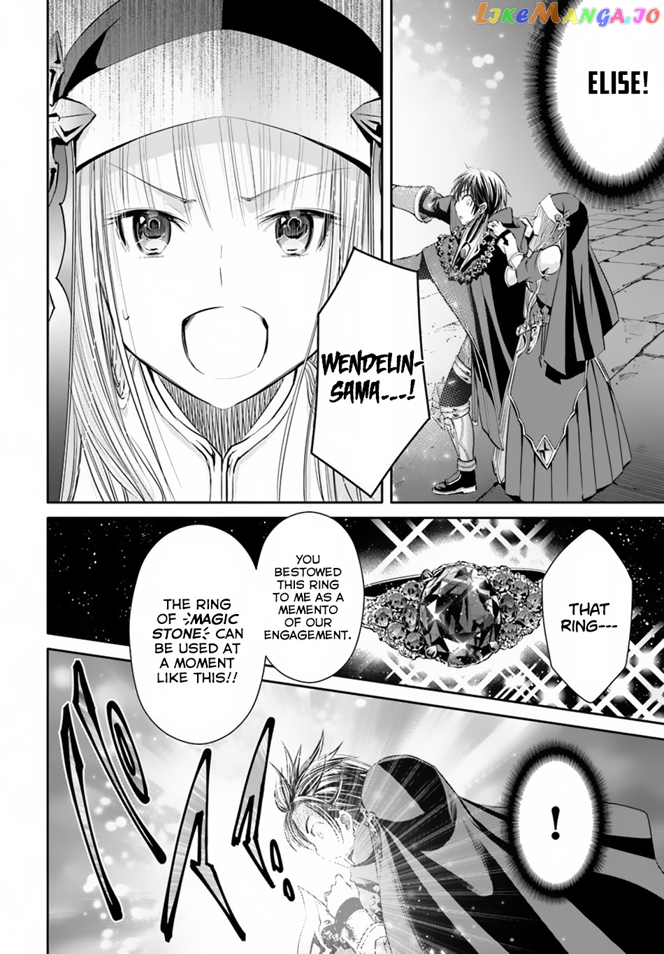 Hachinan tte, Sore wa Nai Deshou! chapter 34 - page 3