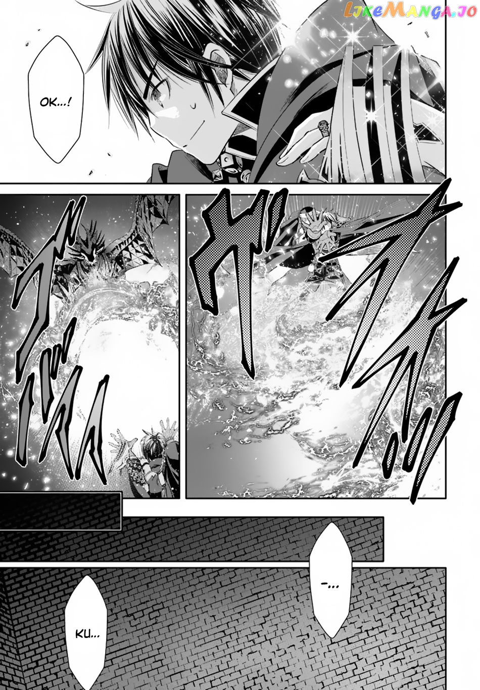 Hachinan tte, Sore wa Nai Deshou! chapter 34 - page 4