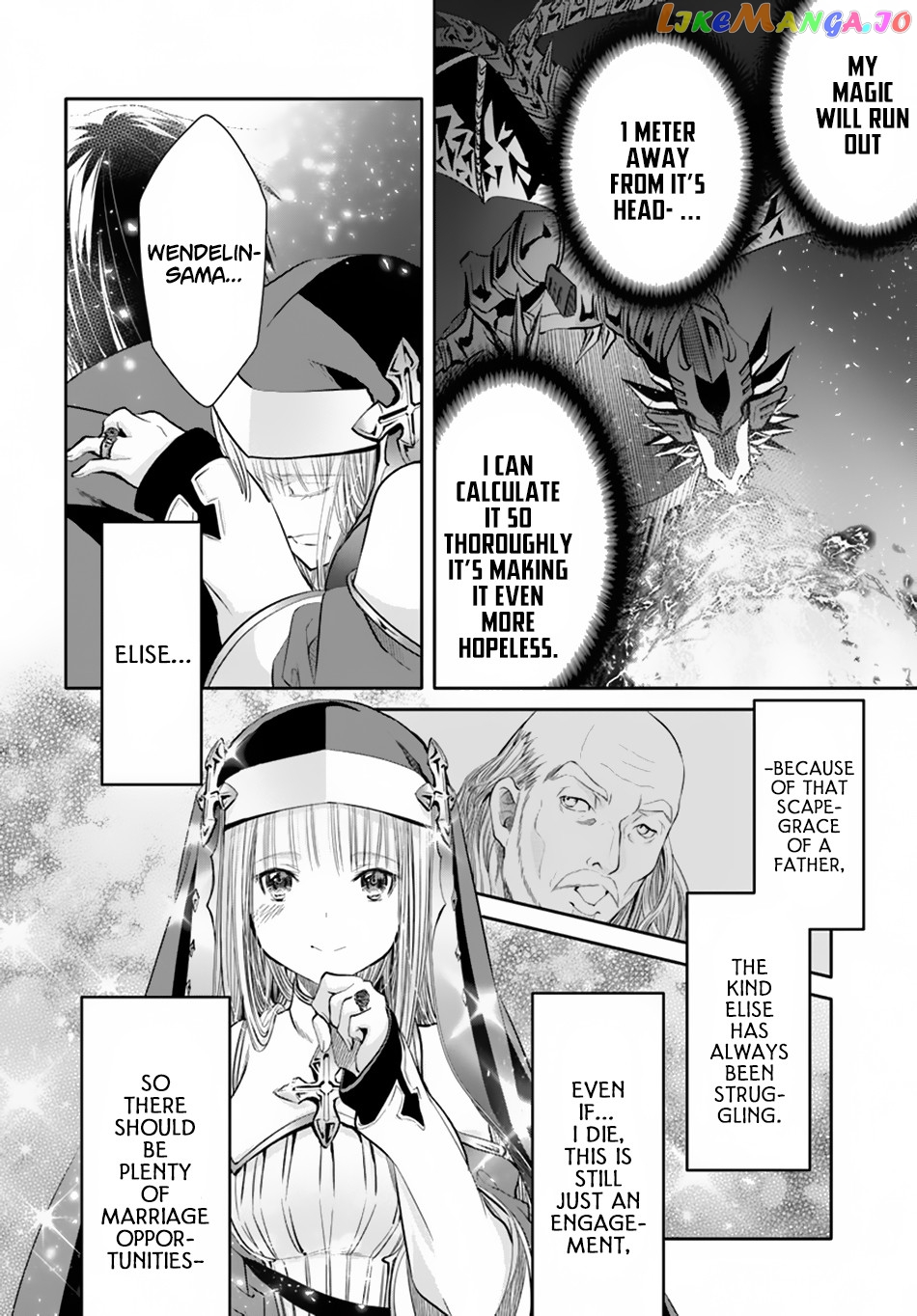 Hachinan tte, Sore wa Nai Deshou! chapter 34 - page 9