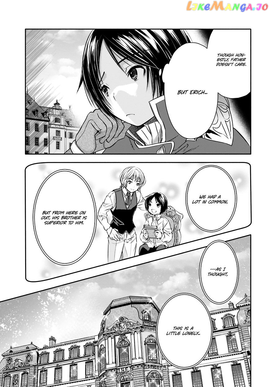 Hachinan tte, Sore wa Nai Deshou! chapter 12 - page 6