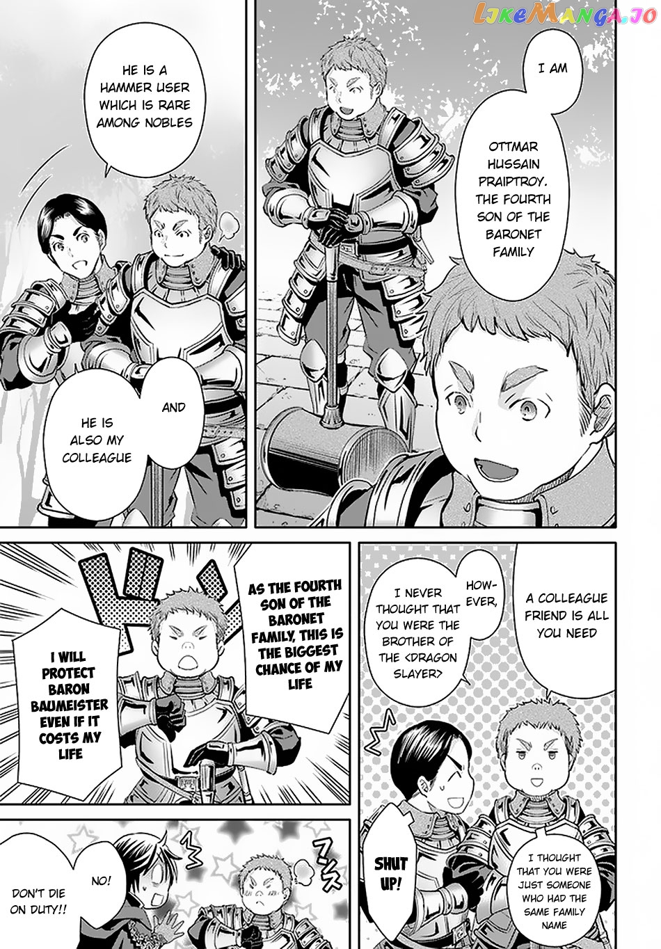 Hachinan tte, Sore wa Nai Deshou! chapter 56 - page 20