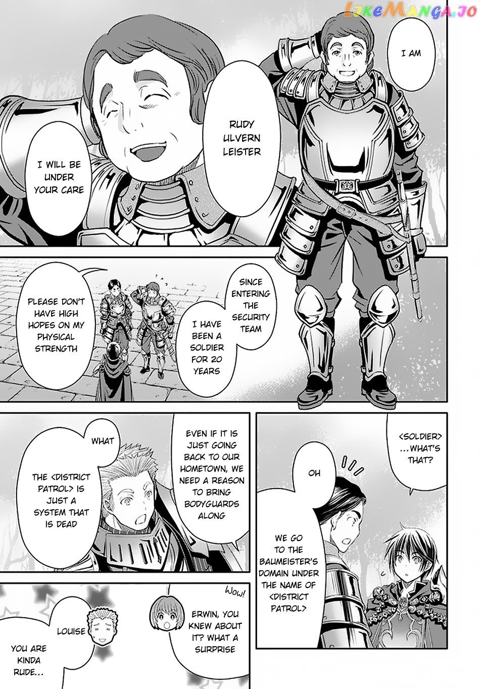Hachinan tte, Sore wa Nai Deshou! chapter 56 - page 22