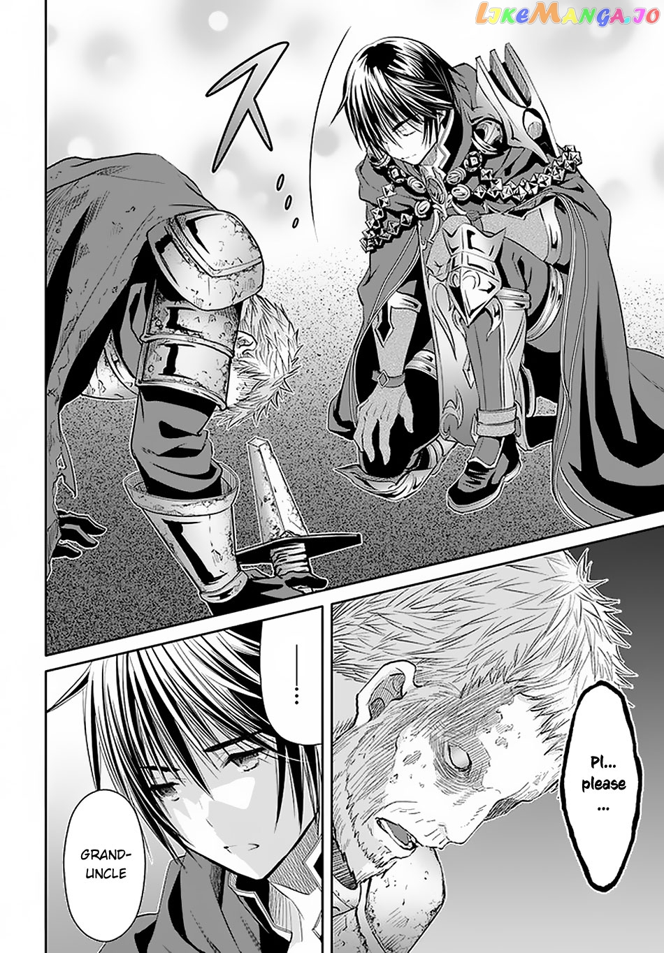 Hachinan tte, Sore wa Nai Deshou! chapter 56 - page 3