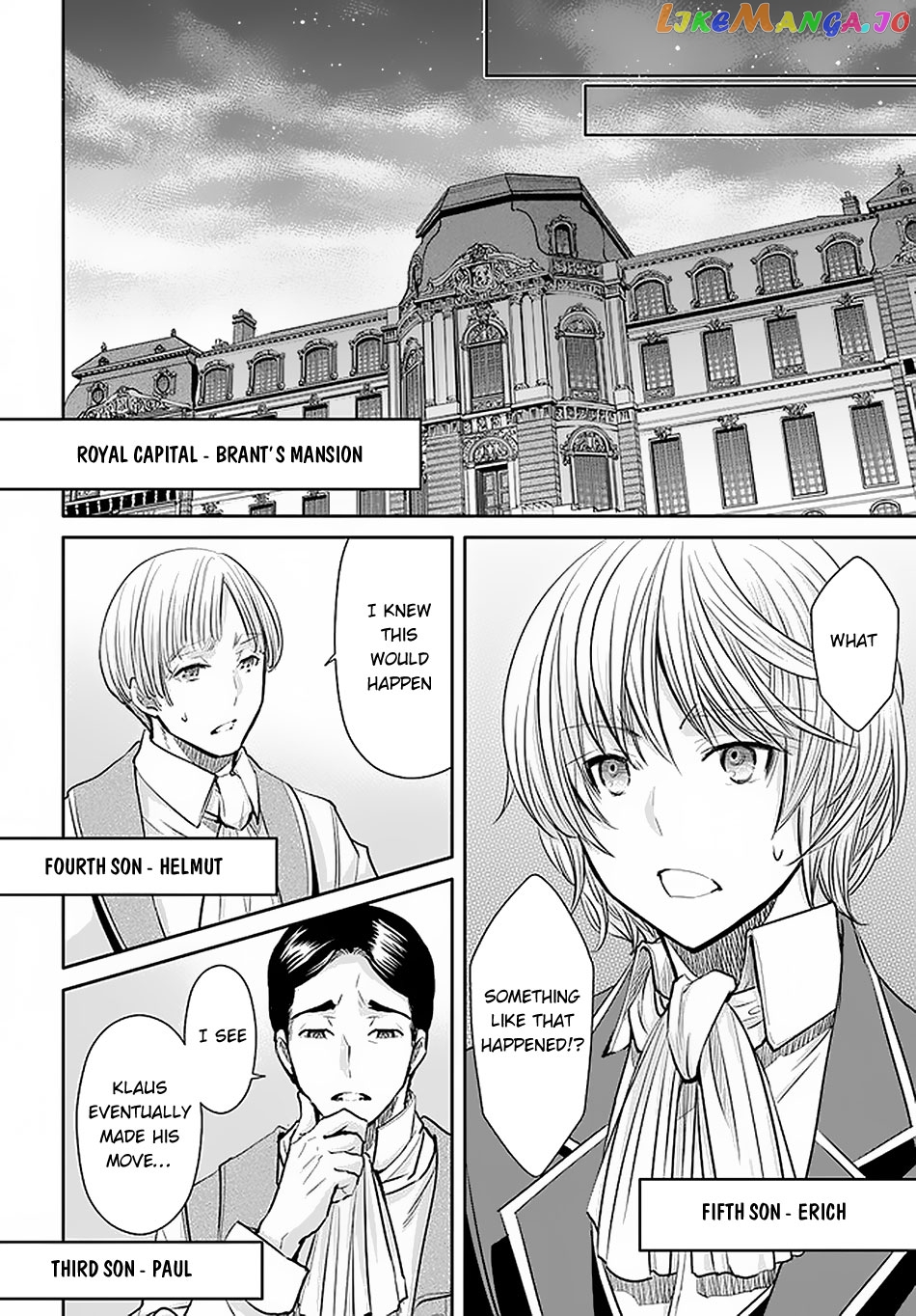 Hachinan tte, Sore wa Nai Deshou! chapter 56 - page 7