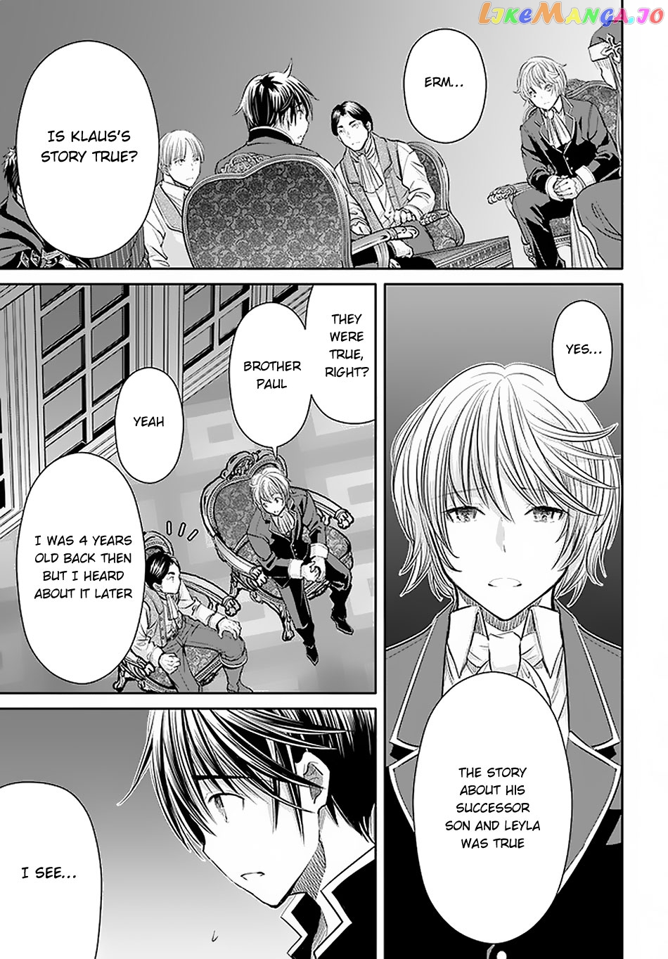 Hachinan tte, Sore wa Nai Deshou! chapter 56 - page 8