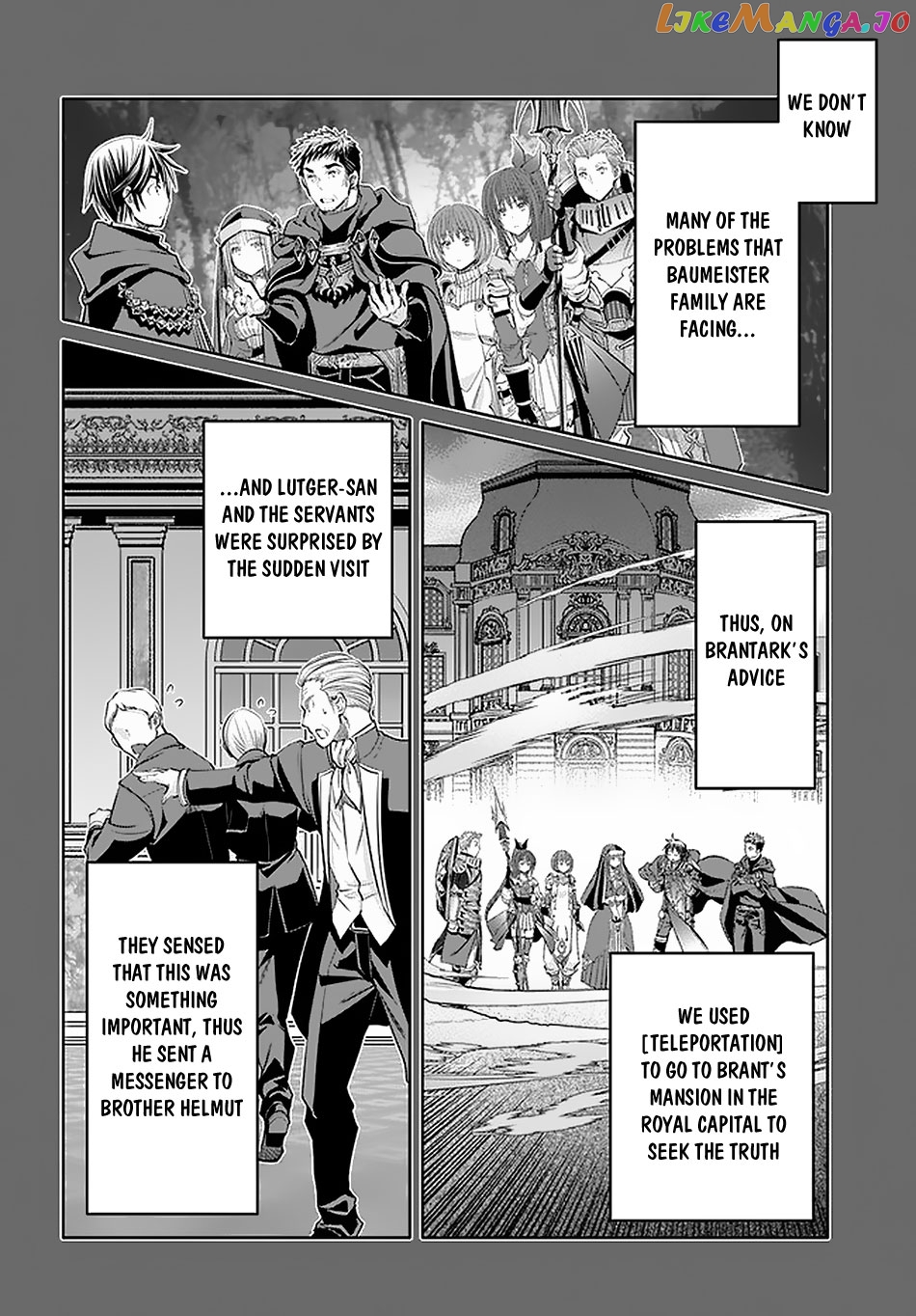 Hachinan tte, Sore wa Nai Deshou! chapter 56 - page 9