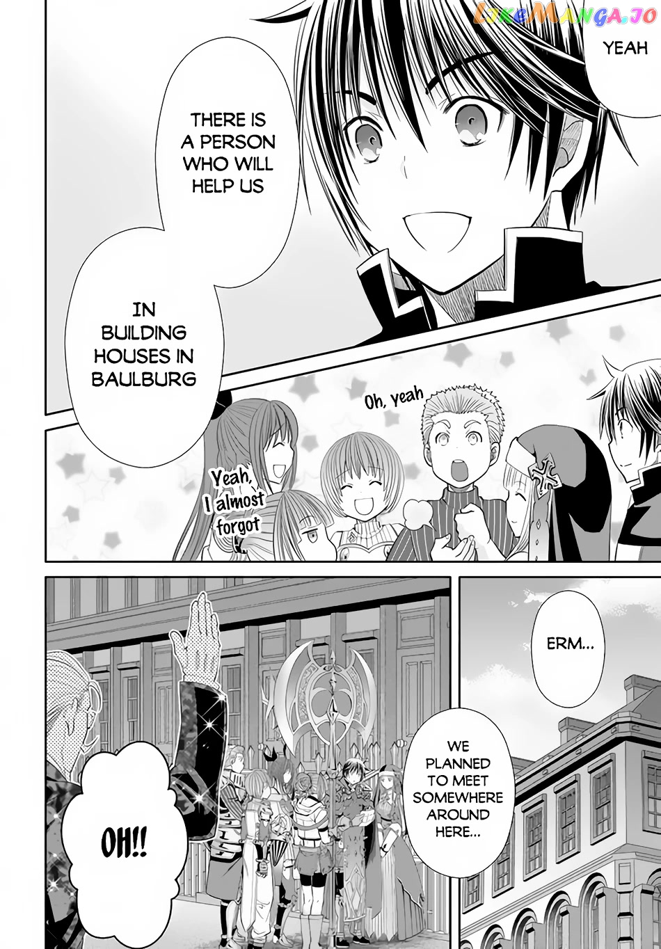 Hachinan tte, Sore wa Nai Deshou! chapter 75 - page 7