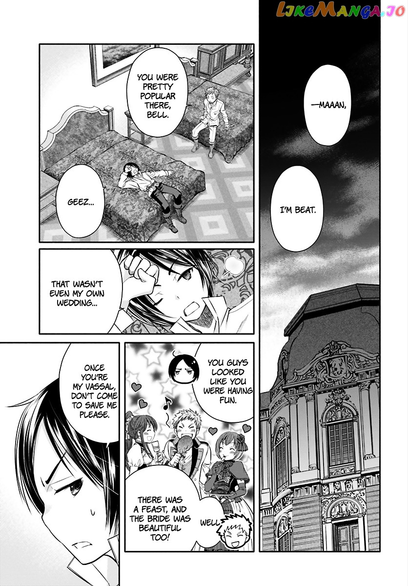 Hachinan tte, Sore wa Nai Deshou! chapter 13 - page 16