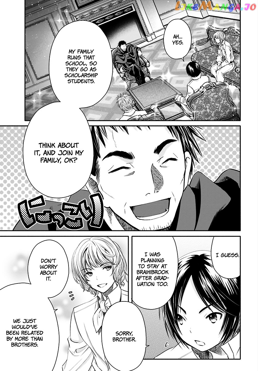 Hachinan tte, Sore wa Nai Deshou! chapter 13 - page 20