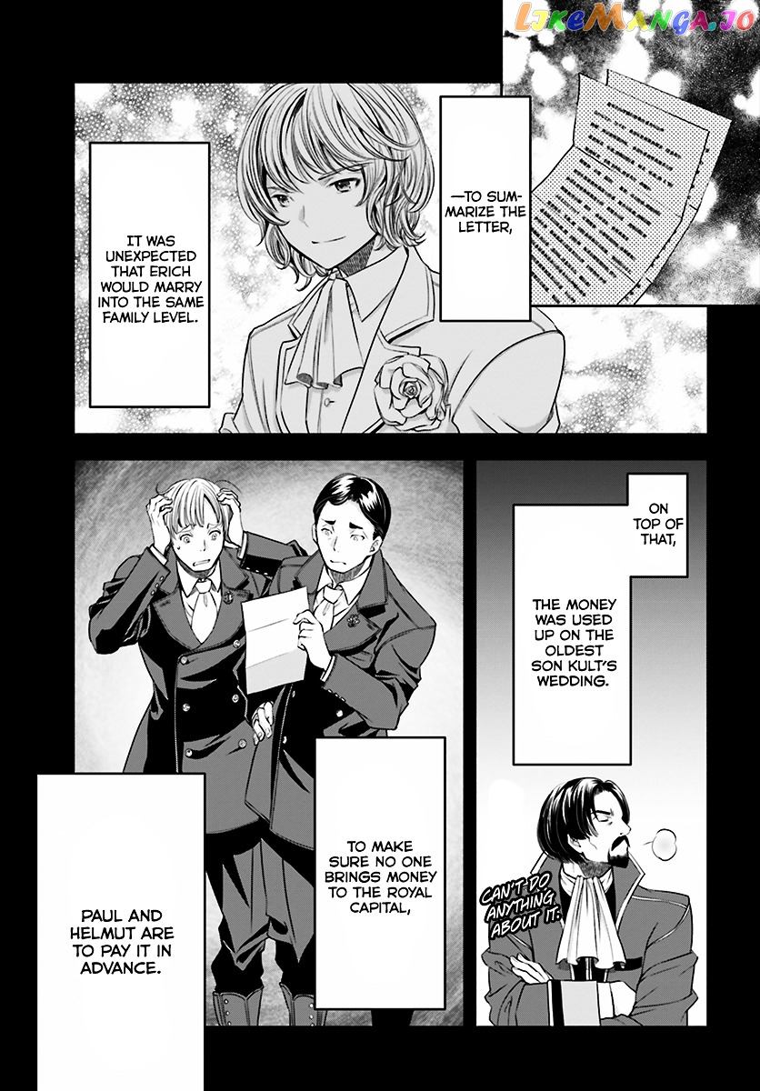 Hachinan tte, Sore wa Nai Deshou! chapter 13 - page 8