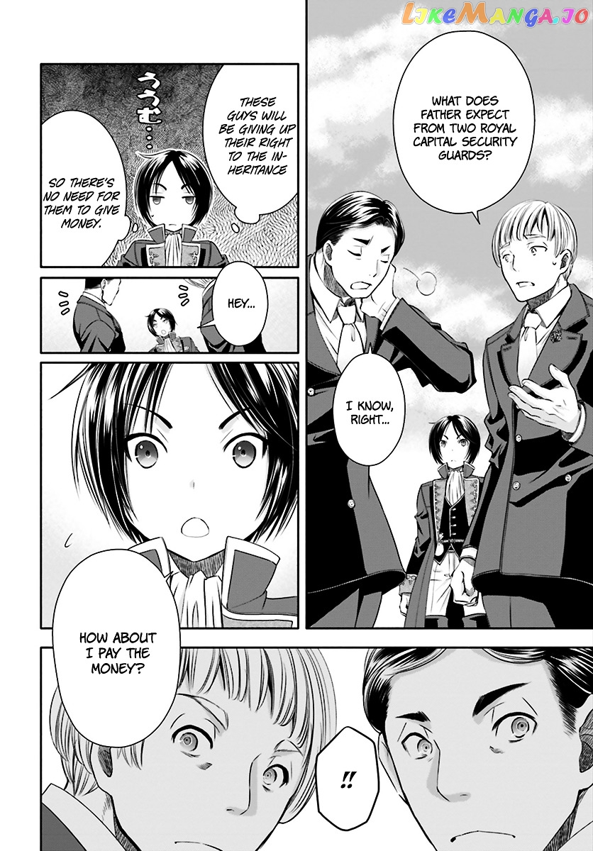 Hachinan tte, Sore wa Nai Deshou! chapter 13 - page 9