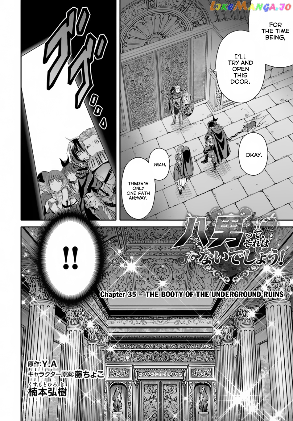 Hachinan tte, Sore wa Nai Deshou! chapter 35 - page 3