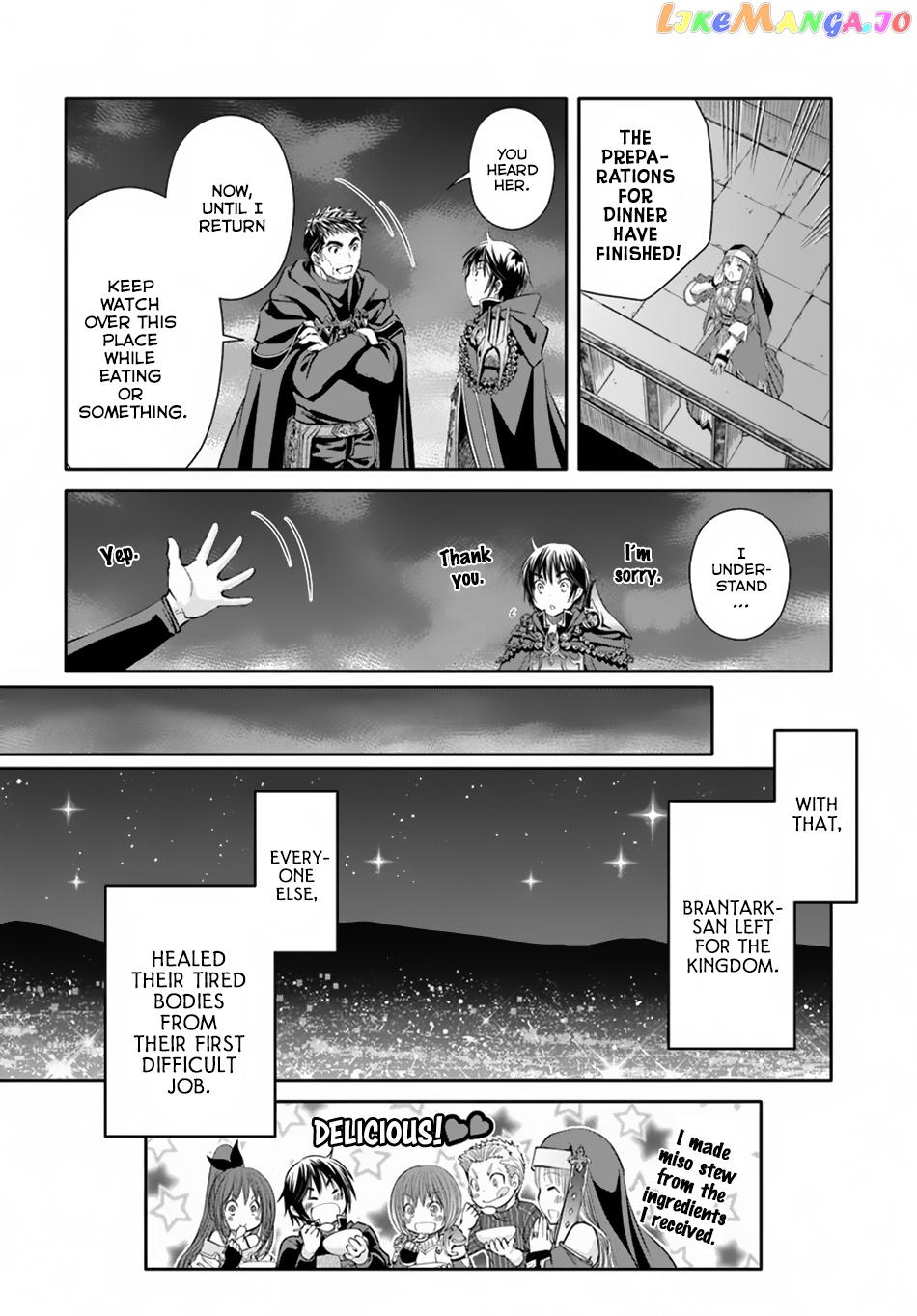 Hachinan tte, Sore wa Nai Deshou! chapter 35 - page 32