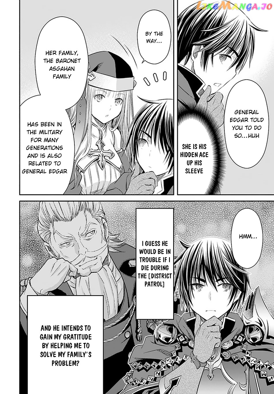 Hachinan tte, Sore wa Nai Deshou! chapter 57 - page 12